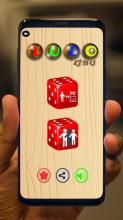 ludo king classic2截图5