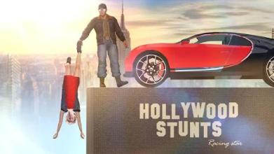 Hollywood Stunts Racing Star截图4