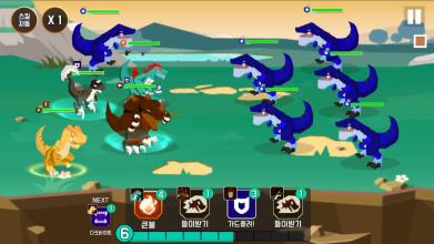 Tap Tap Dino Adventure : Dino RPG截图3