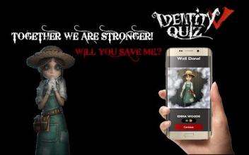 Identity V Quiz截图3