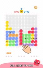 Jelly Block Puzzle截图5