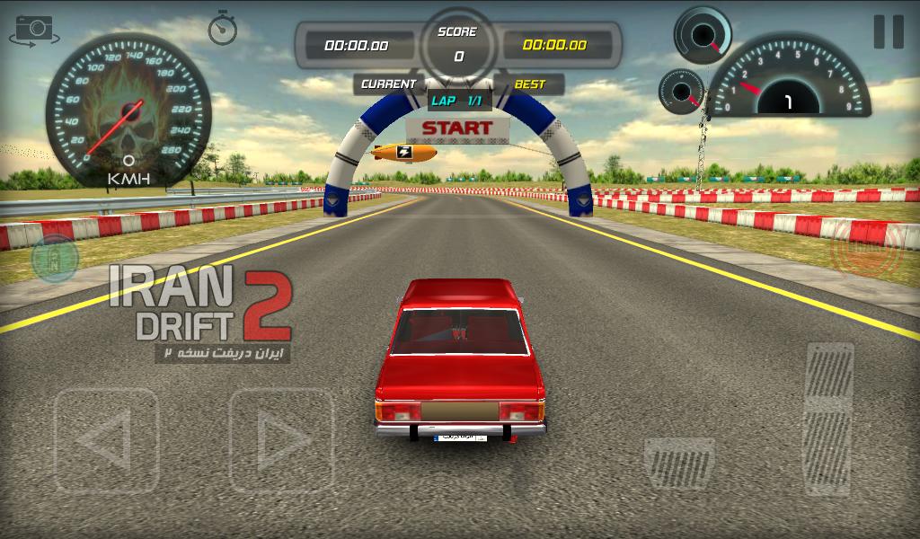 Iran Drift 2截图5