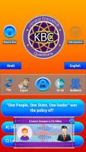 KBC 2019 Hindi & English截图1