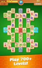 Mahjong Legend截图5