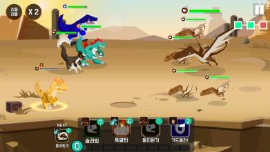 Tap Tap Dino Adventure : Dino RPG截图2