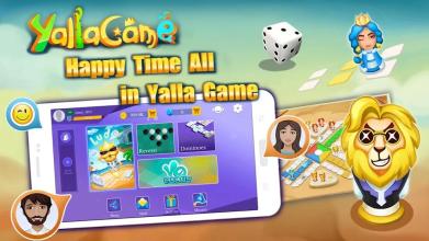 YallaGame-Voice Chat,Games& Friends截图1