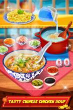 Chinese Food - Cooking Game截图4