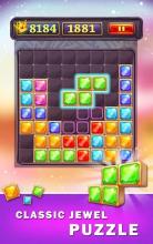 Jewel puzzle blocks - Classic free gem puzzle截图4