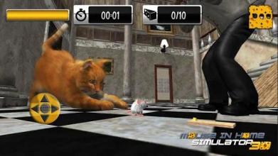 Mouse in Home Simulator 3D截图2