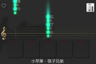 纯美钢琴（PurePiano）截图2