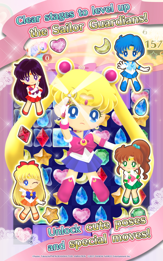 Sailor Moon Drops截图4