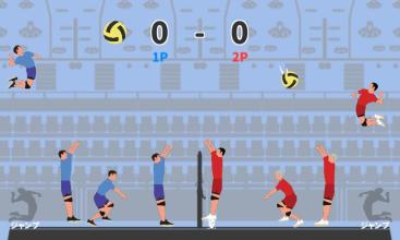 Super Volleyball截图5