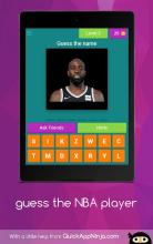 gues NBA player's 2018截图1