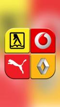 Logo Puzzle Games Free截图2