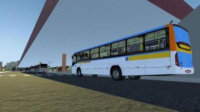 Proton Bus Lite截图1