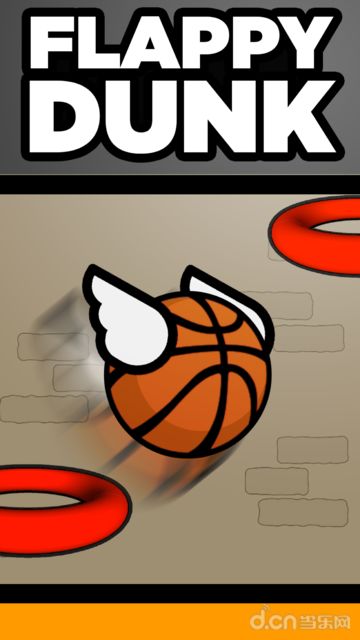 Flappy Dunk截图1