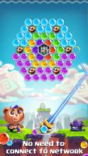 Bubble Shooter Kuma Ambition截图4