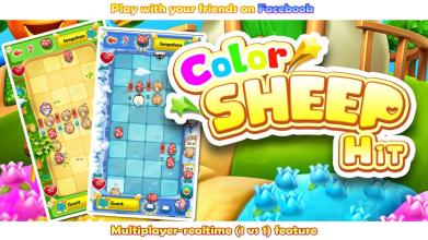 Color Sheep Hit截图2