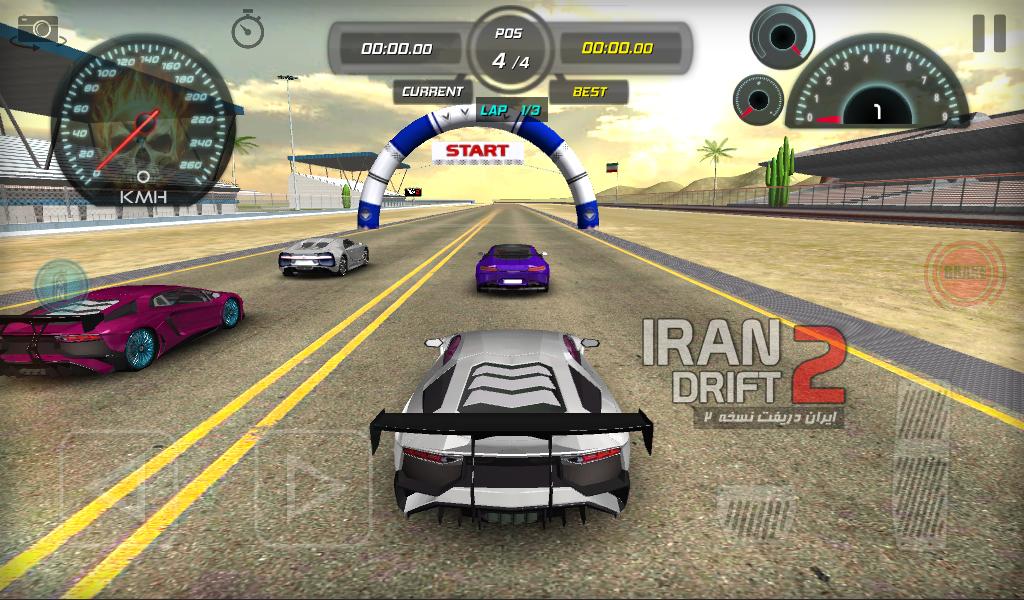 Iran Drift 2截图1