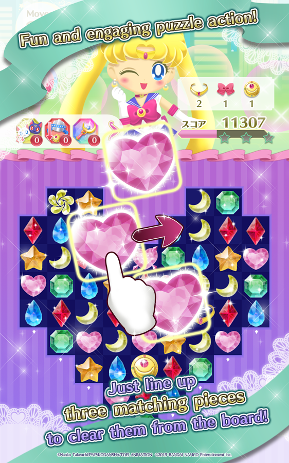 Sailor Moon Drops截图3