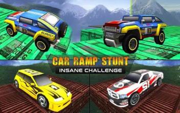 Insane Car Ramp Stunt Challenge : New Free Game截图3