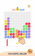 Jelly Block Puzzle截图1