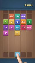 Shoot Merge 2048-Wood Puzzle截图4