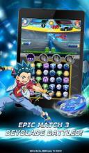 Beyblade Burst Rivals截图5