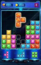 Block Puzzle Galaxy截图4