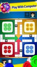 Ludo Judo截图3