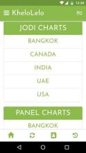 KheloLelo - Play International Matka Game截图3