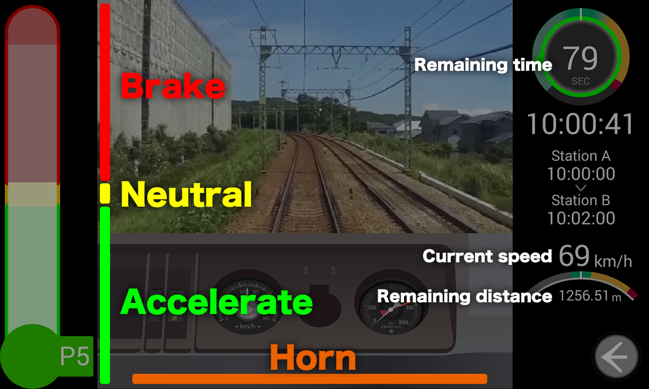 SenSim - Train Simulator截图2