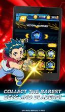 Beyblade Burst Rivals截图4