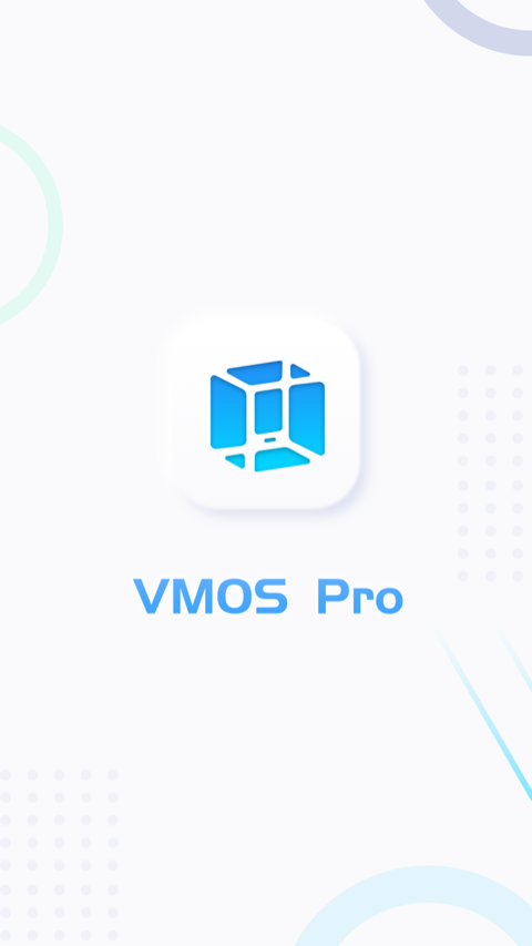 VMOSProv1.1.13截图1