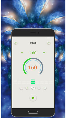 节拍器v1.6.3截图3