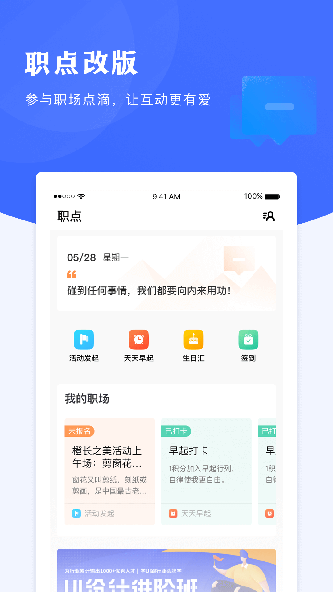 给到v3.2.0截图2