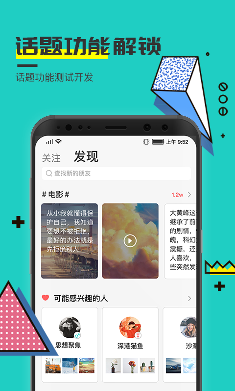 可访v2.6.1截图3