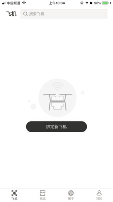标普截图1