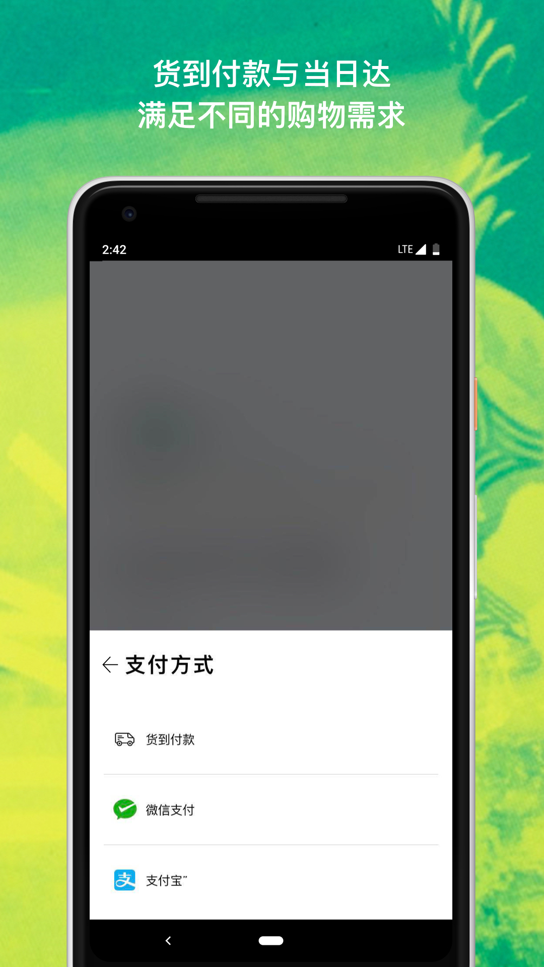 adidasv3.31.1截图3