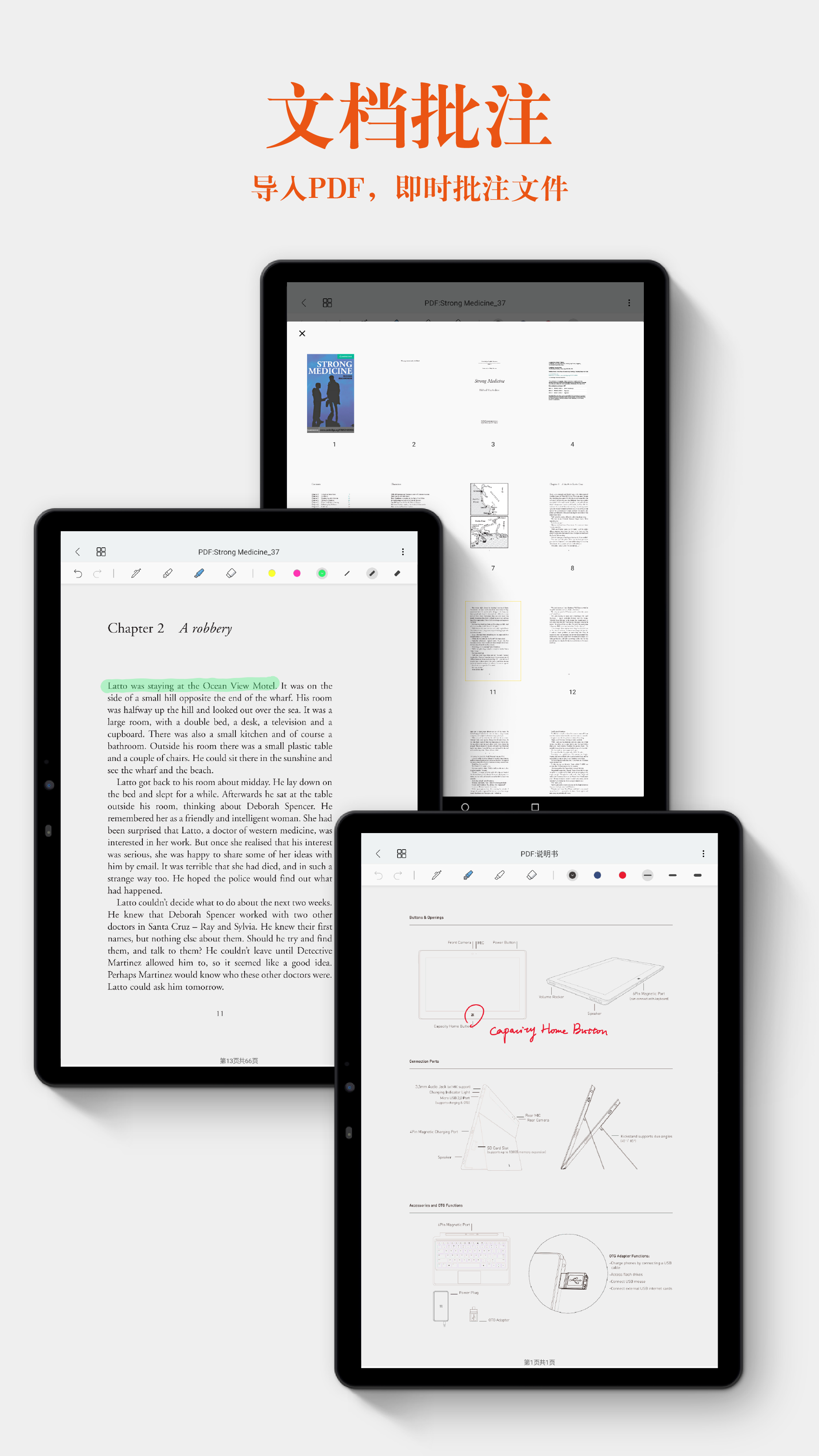 云记v1.2.3截图5