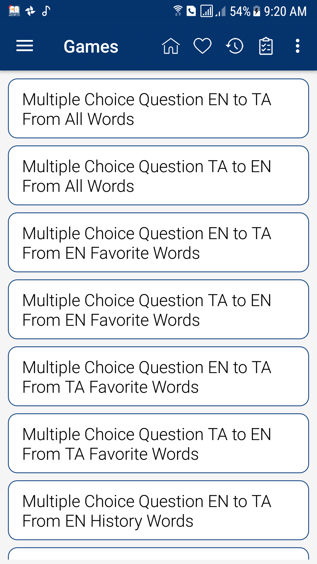 Korean Dictionary截图6