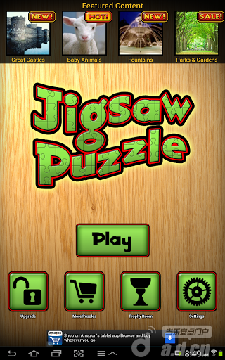 智力拼图 Jigsaw Puzzle截图3