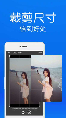 一键视频去水印v15.1截图3