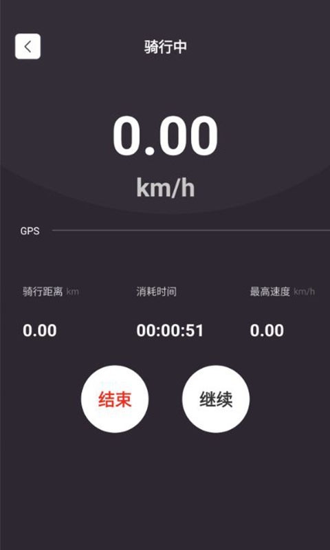 牛摩网v2.0.10截图4