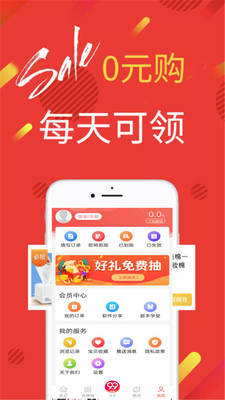 陶集集截图4