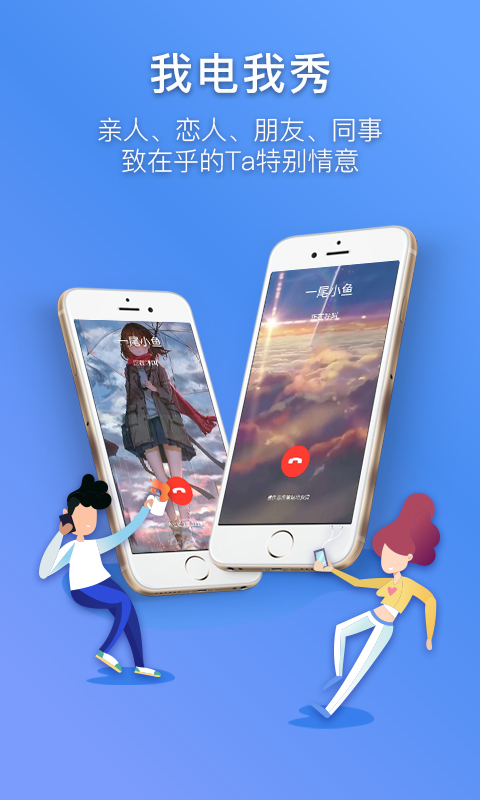 和生活爱辽宁v3.5.1截图4