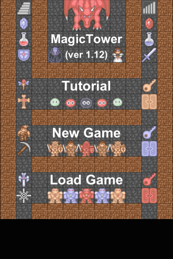 魔塔 1.12 (Magic Tower)截图1