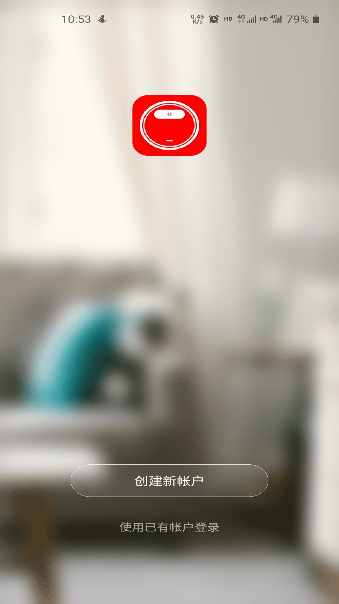 Lefant lifev1.1.0截图1