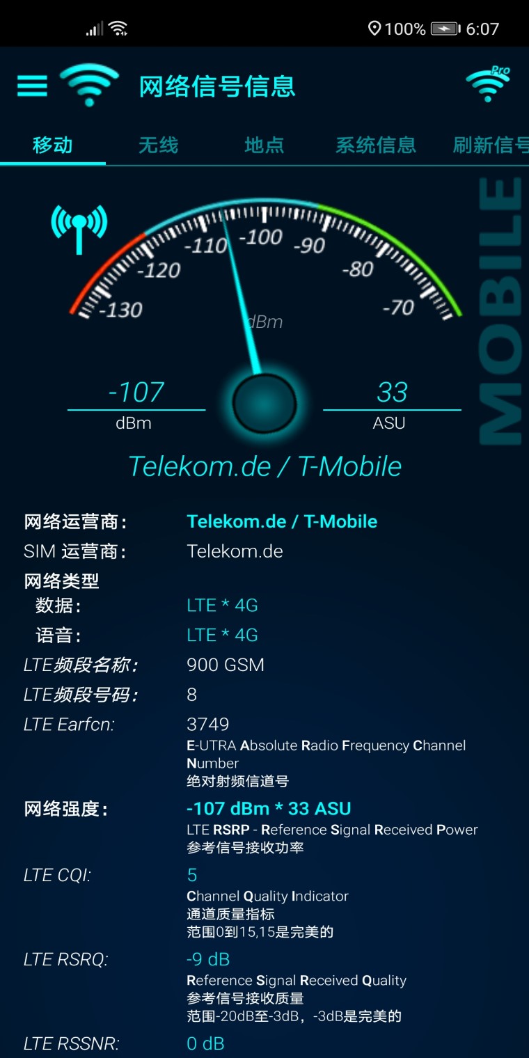 网络信号信息 Network Signal Info截图2