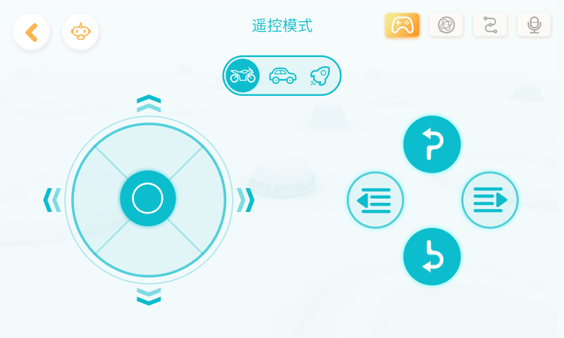 JimuGov1.1.0.169截图3